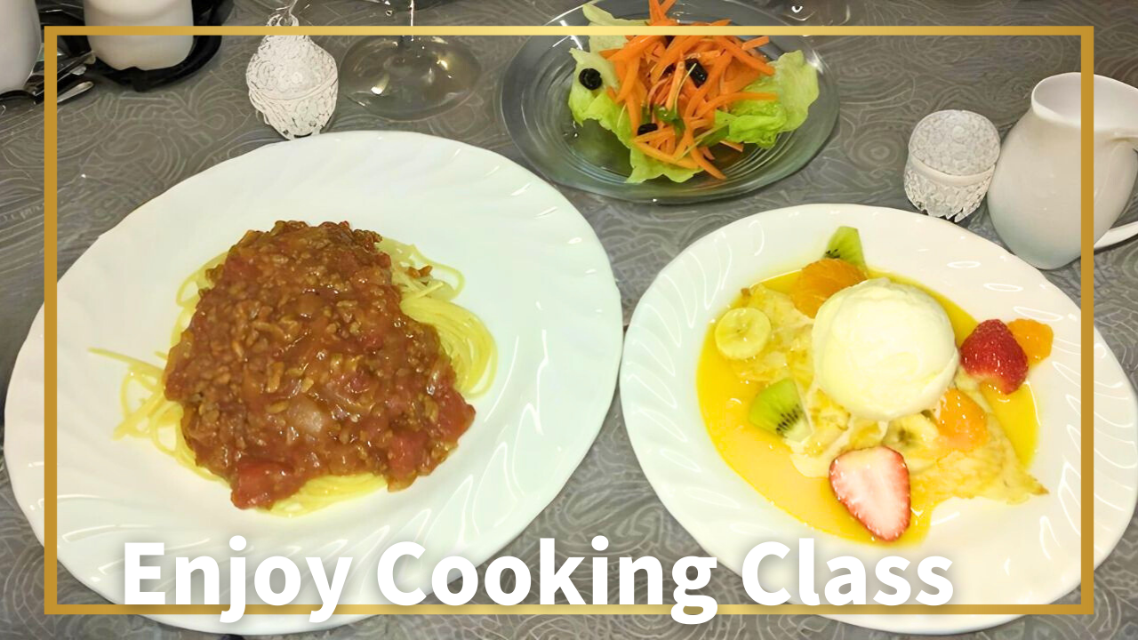 料理見本